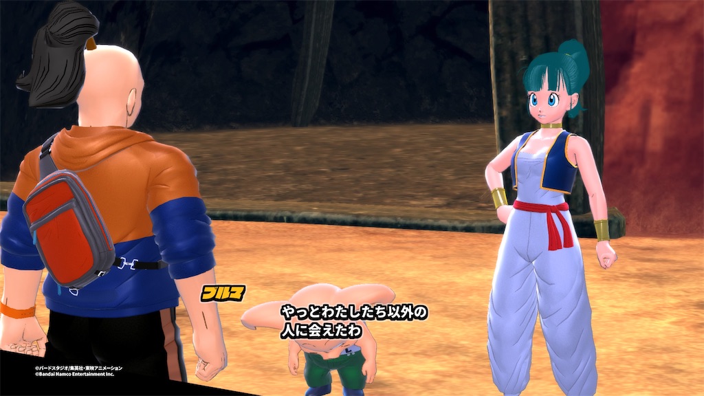 ドラゴンボールザブレイカーズ〜非対称マルチ対戦ゲーム〜評価