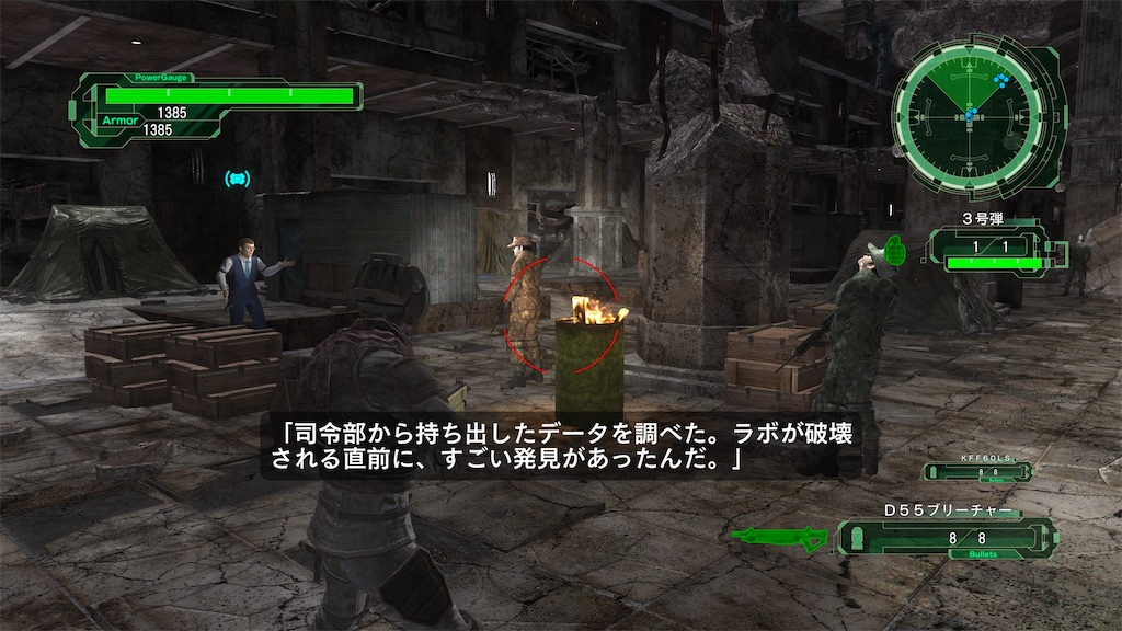 f:id:ge-mutan:20260607083814j:image