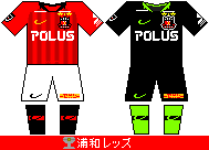 Jリーグ 19j1リーグユニフォームレビュー あかいろモザイク Jリーグ 19j1リーグユニフォームレビュー あかいろモザイク