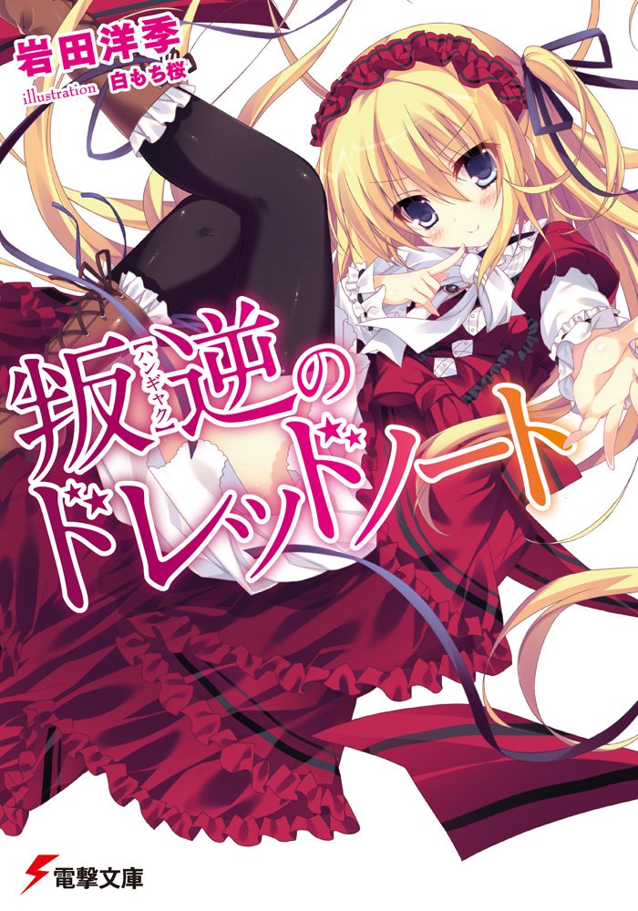 f:id:ge73hy:20170430202802j:plain