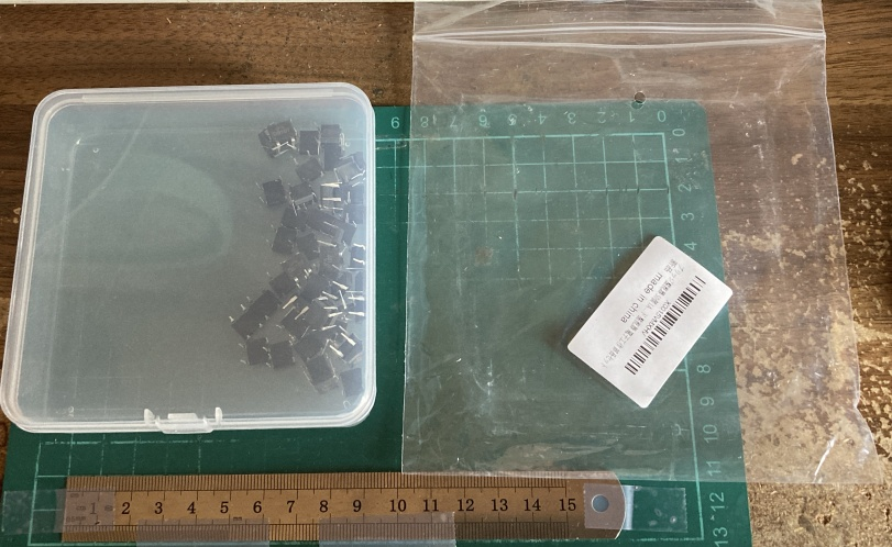 Tゲージシリーズ R-042 PWMパワーボックス&基本トラックセット　貨物列車 T024-1 国鉄 ワム70000貨車 2両セット (JNR WAMU 70000 Type