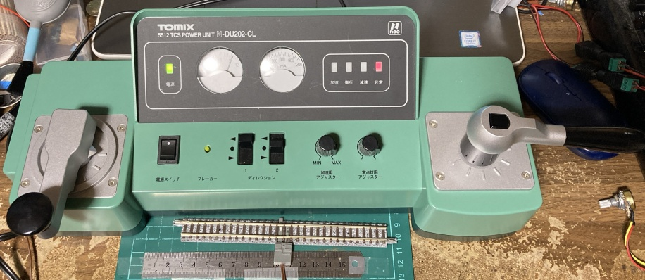 Tomix 5512 N-DU202-CLポチってしまいました - tomopinのブログ