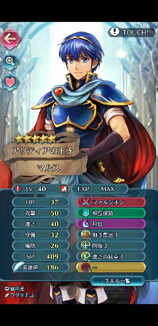 f:id:gearfing:20180305181917j:image f:id:gearfing:20180305181917j:image