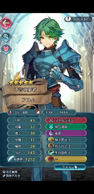 f:id:gearfing:20180305182852j:image f:id:gearfing:20180305182852j:image