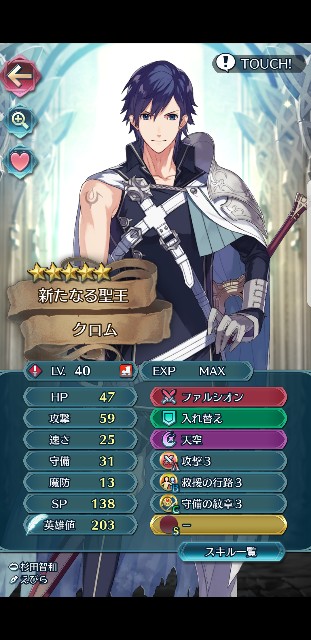 f:id:gearfing:20180305183321j:image f:id:gearfing:20180305183321j:image