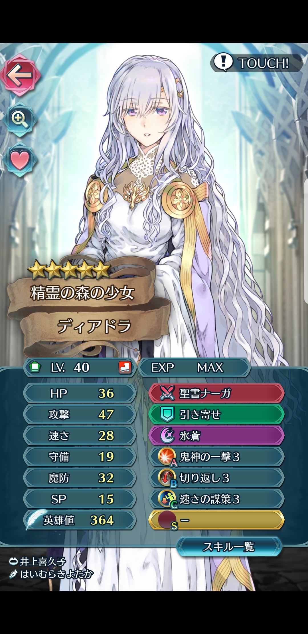 f:id:gearfing:20180311013123j:image f:id:gearfing:20180311013123j:image