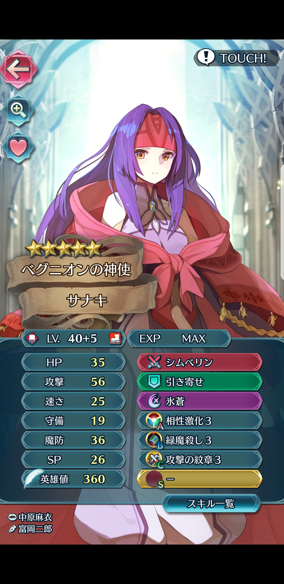 f:id:gearfing:20180313183234j:image f:id:gearfing:20180313183234j:image