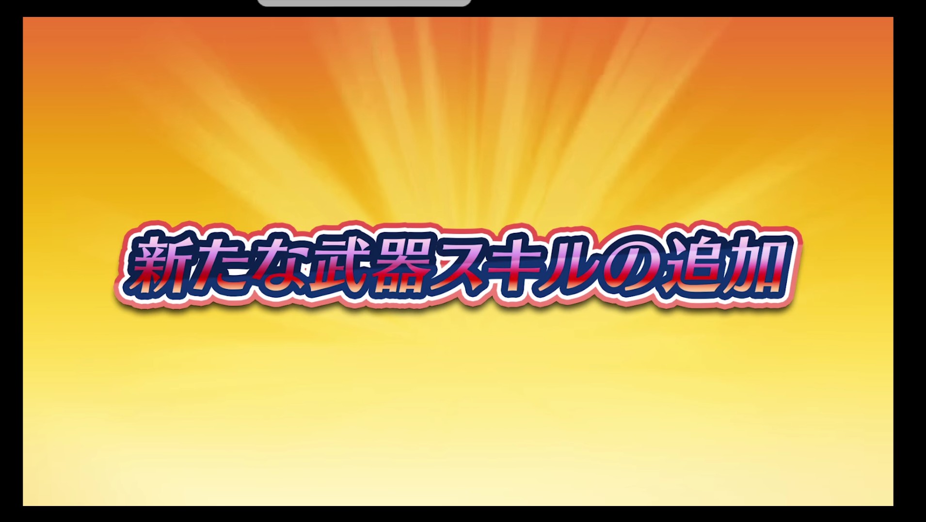 f:id:gearfing:20180410214556j:image f:id:gearfing:20180410214556j:image