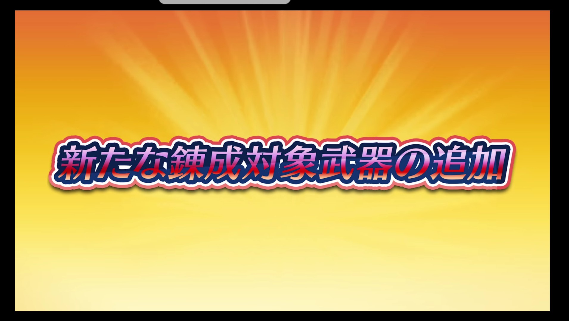 f:id:gearfing:20180410214603j:image f:id:gearfing:20180410214603j:image