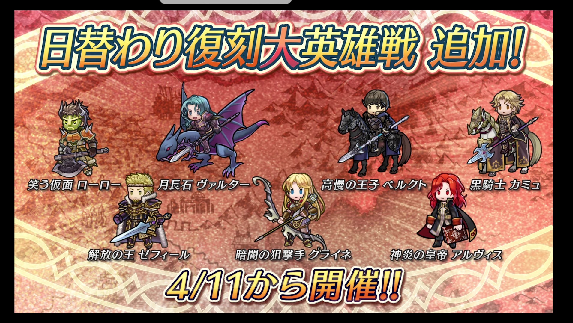 f:id:gearfing:20180410220112j:image f:id:gearfing:20180410220112j:image