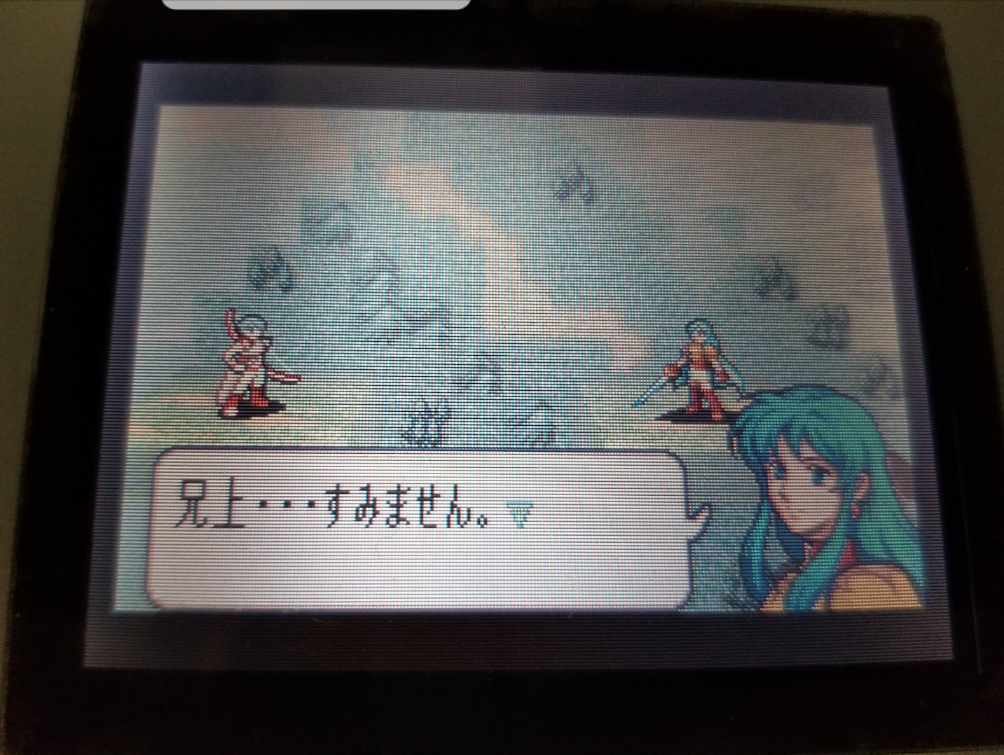 ファイアーエムブレムヒーローズ歯車日記