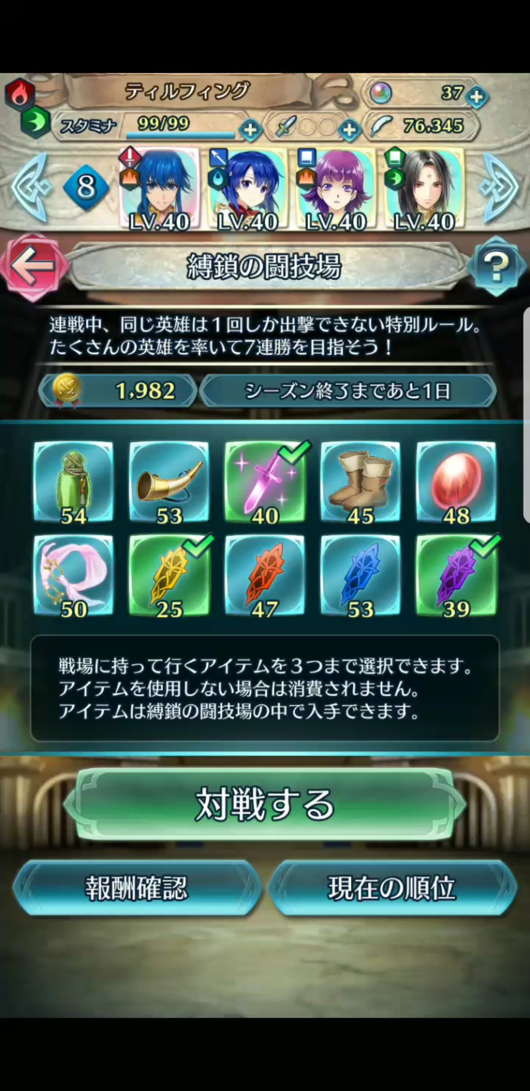 f:id:gearfing:20180513122118j:image