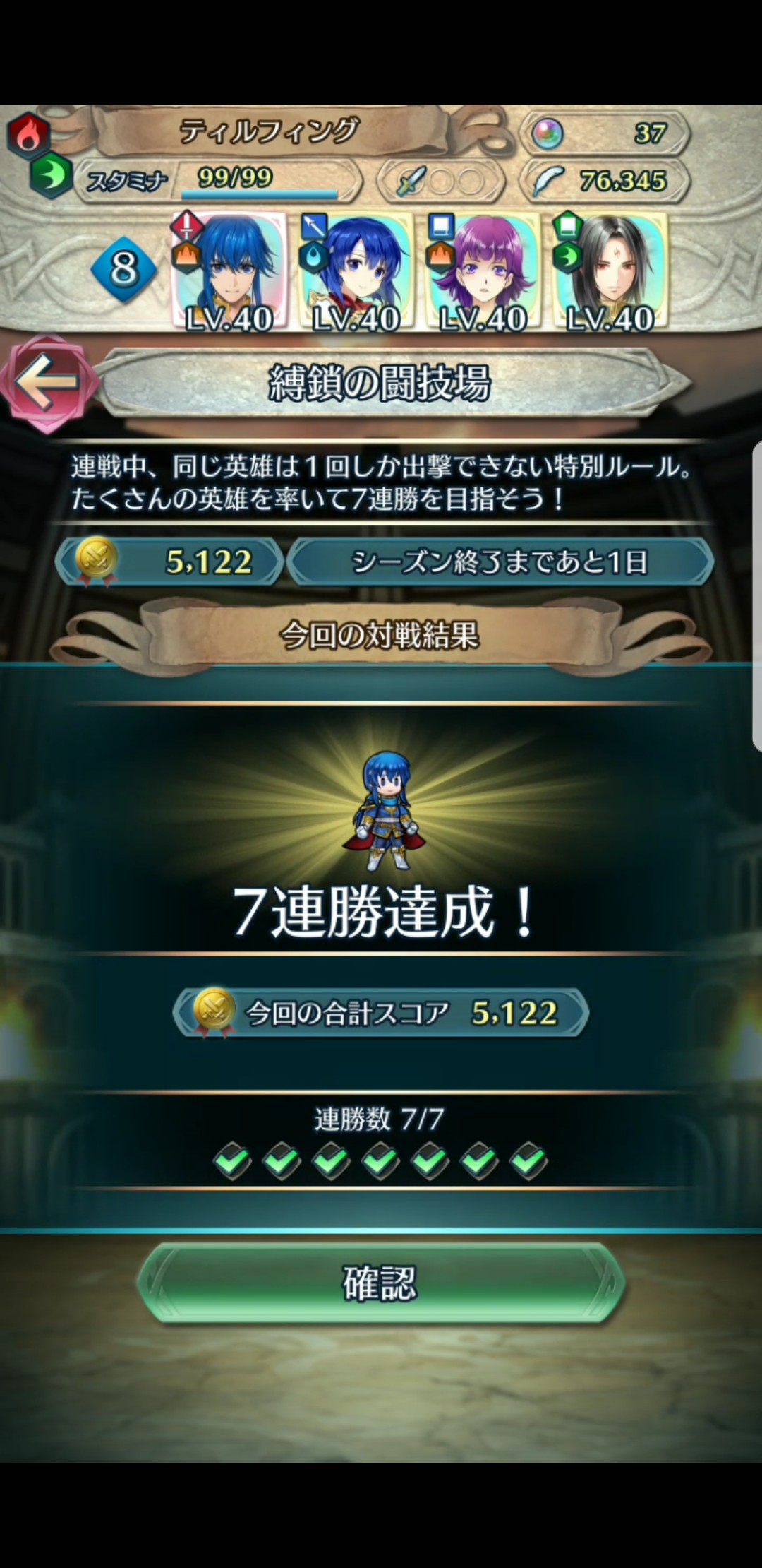 f:id:gearfing:20180513140404j:image