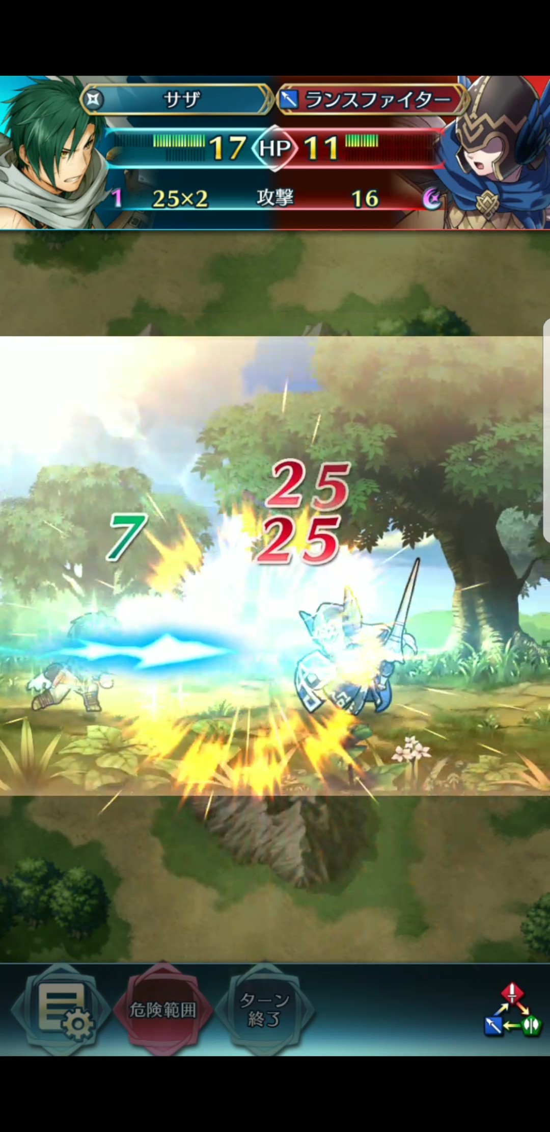 f:id:gearfing:20180610150029j:image