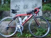 f:id:gearmasher:20100905145054j:plain f:id:gearmasher:20100905145054j:plain