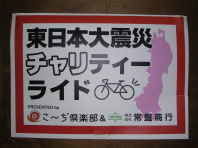 f:id:gearmasher:20110321095203j:plain f:id:gearmasher:20110321095203j:plain