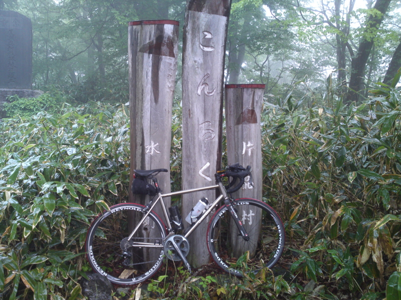 f:id:gearmasher:20120616151318j:image:w360:left