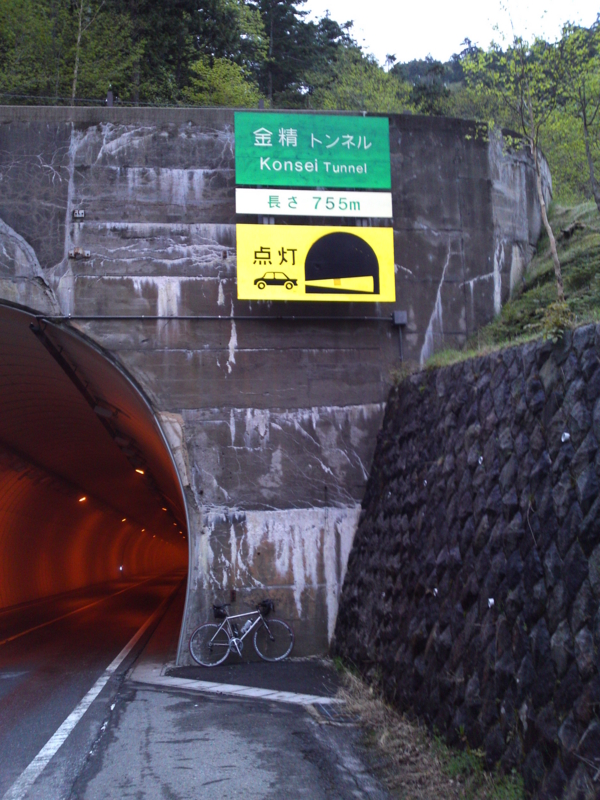 f:id:gearmasher:20120616183819j:image:w360:left