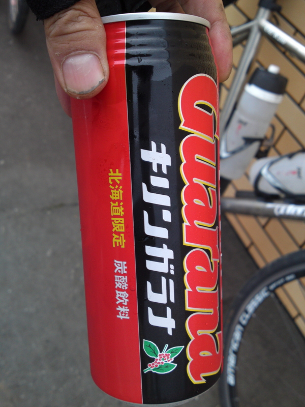 f:id:gearmasher:20120807092901j:image:w800 f:id:gearmasher:20120807092901j:image:w800