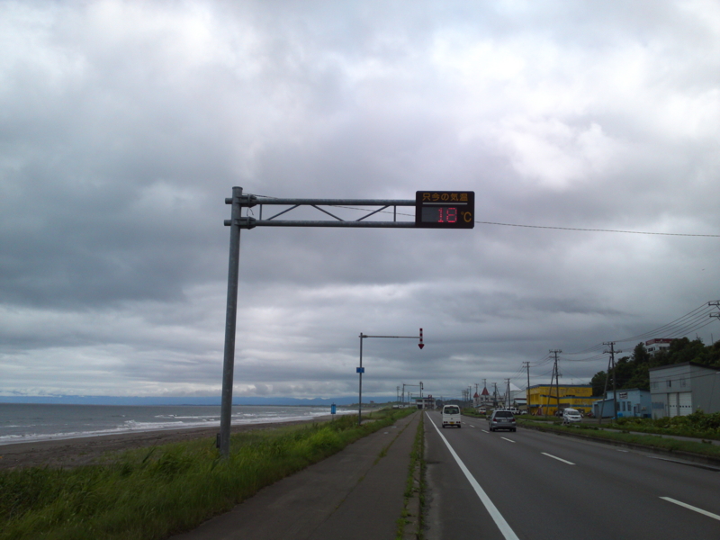 f:id:gearmasher:20120807113337j:image:w800 f:id:gearmasher:20120807113337j:image:w800
