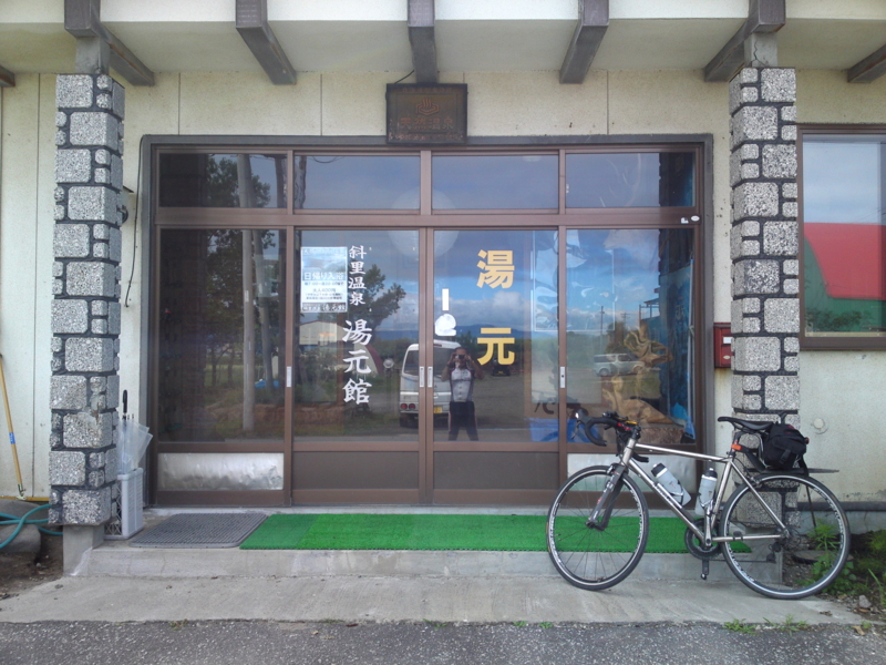 f:id:gearmasher:20120807140315j:image:w800 f:id:gearmasher:20120807140315j:image:w800