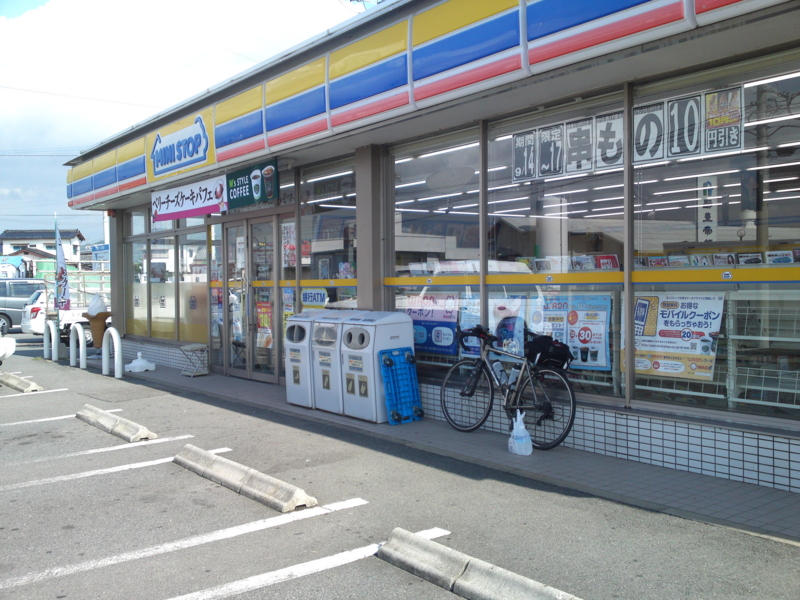 f:id:gearmasher:20120918093101j:image:w800