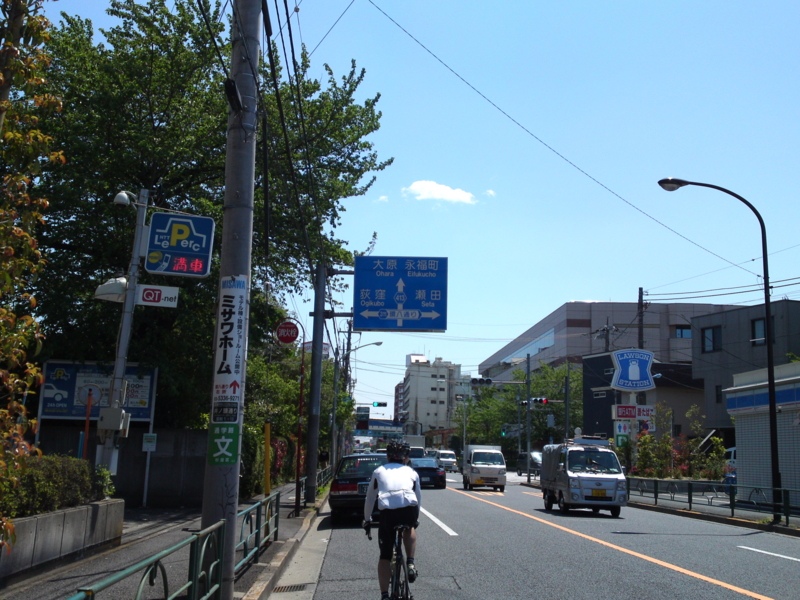 f:id:gearmasher:20130427104843j:image:w360 f:id:gearmasher:20130427104843j:image:w360