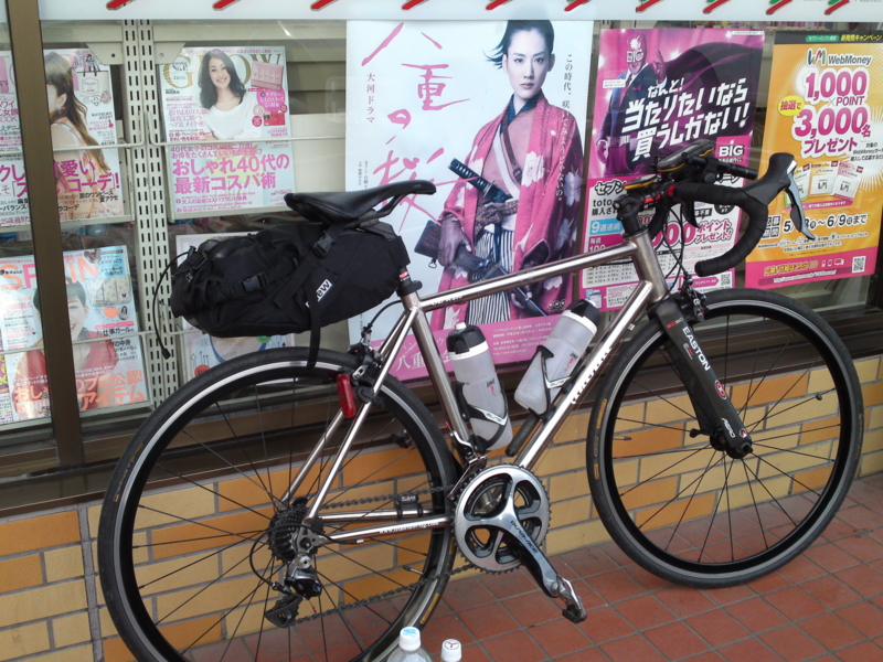 f:id:gearmasher:20130601175108j:image:w800