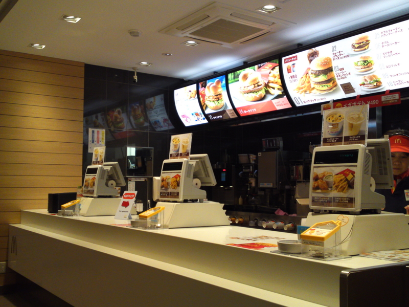 f:id:gearmasher:20130601220156j:image:w800