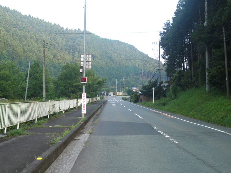 f:id:gearmasher:20130815061123j:image:w800