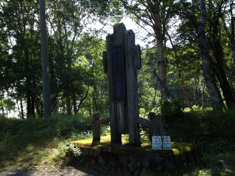 f:id:gearmasher:20130816082731j:image:w800 f:id:gearmasher:20130816082731j:image:w800