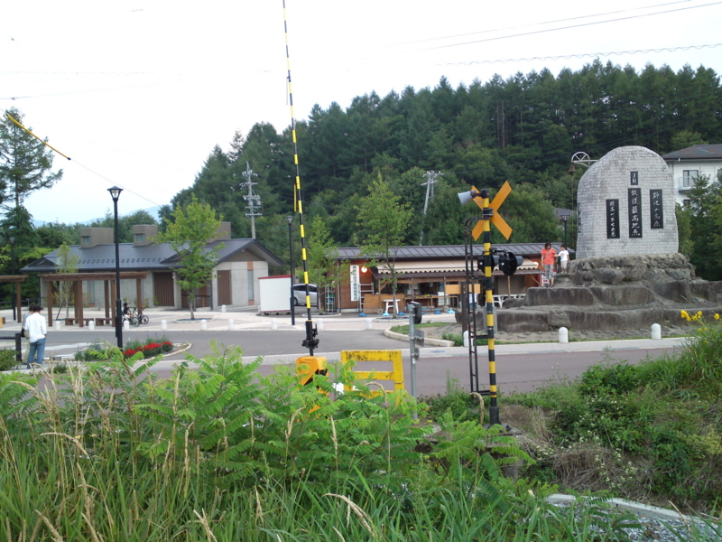 f:id:gearmasher:20130816163542j:image:w800 f:id:gearmasher:20130816163542j:image:w800