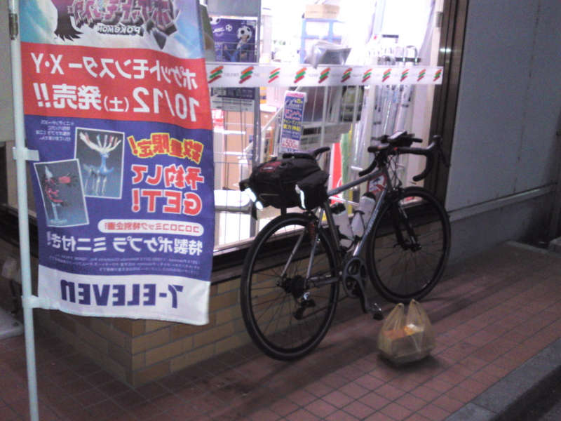 f:id:gearmasher:20130816184958j:image:w800 f:id:gearmasher:20130816184958j:image:w800