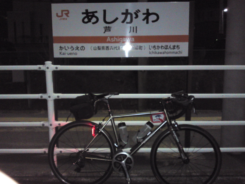 f:id:gearmasher:20130816191136j:image:w800 f:id:gearmasher:20130816191136j:image:w800