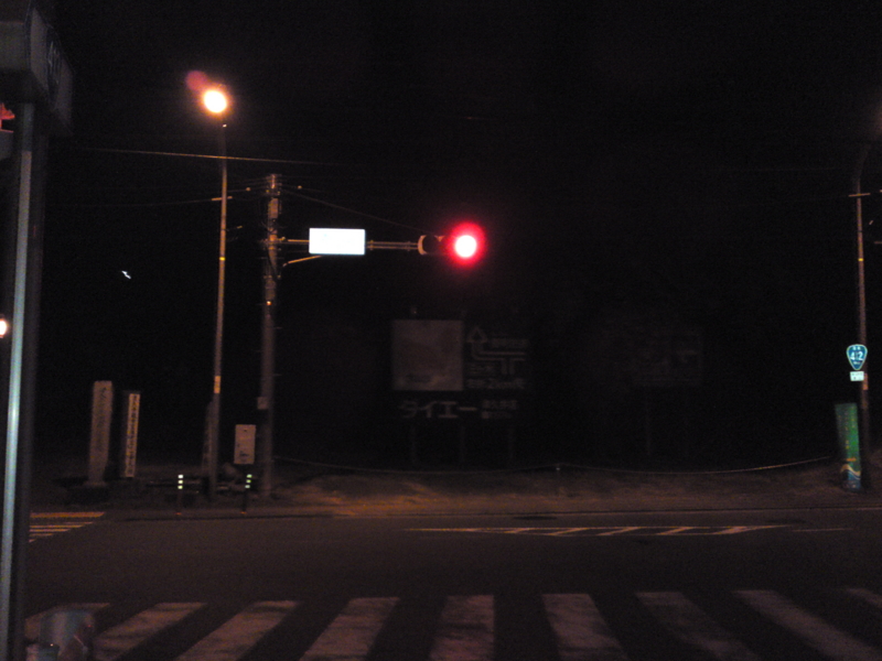 f:id:gearmasher:20130817005441j:image:w800 f:id:gearmasher:20130817005441j:image:w800