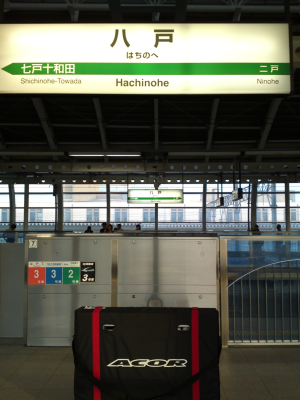 f:id:gearmasher:20130920165659j:image:w800 f:id:gearmasher:20130920165659j:image:w800