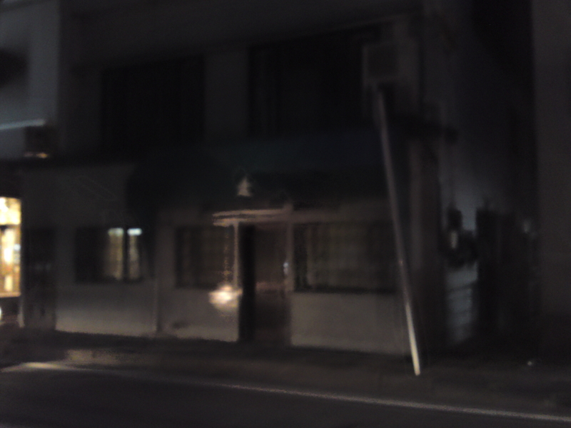 f:id:gearmasher:20130920184611j:image:w800 f:id:gearmasher:20130920184611j:image:w800
