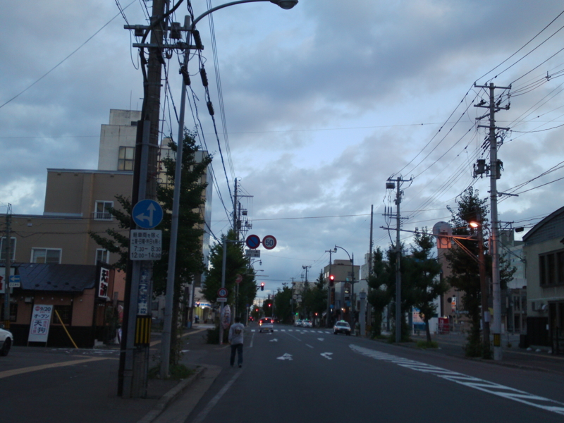 f:id:gearmasher:20130922054208j:image:w800