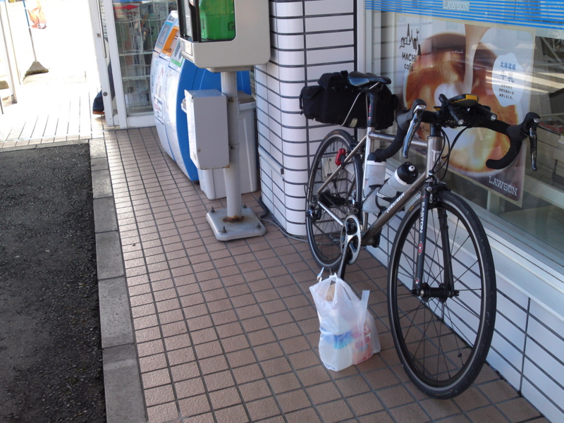 f:id:gearmasher:20130922080738j:image:w800