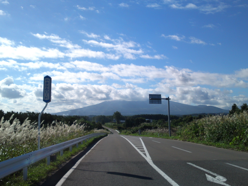 f:id:gearmasher:20130922082832j:image:w800