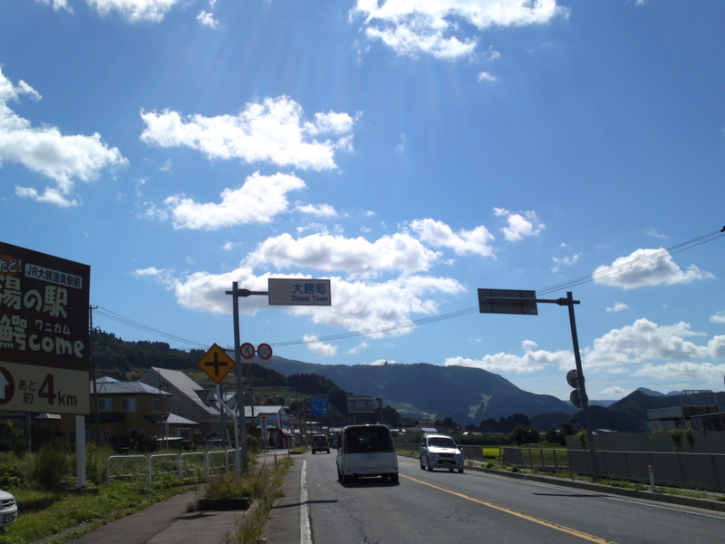 f:id:gearmasher:20130922102917j:image:w800