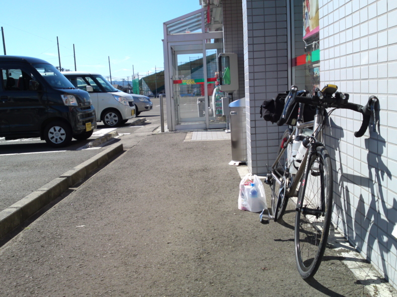 f:id:gearmasher:20130922115902j:image:w800