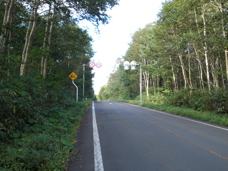 f:id:gearmasher:20130922141653j:image:w800