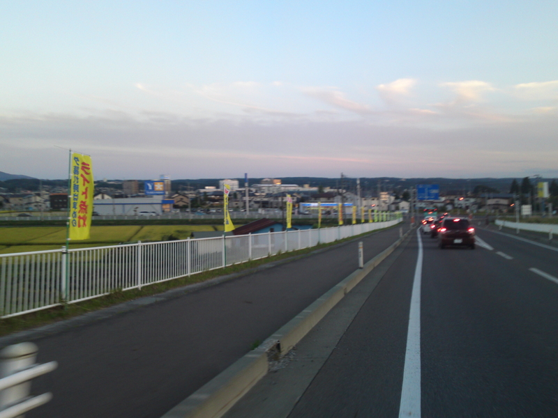 f:id:gearmasher:20130922172642j:image:w800