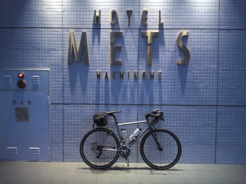 f:id:gearmasher:20130922175023j:image:w800