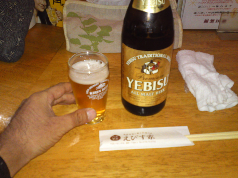 f:id:gearmasher:20130922193216j:image:w800