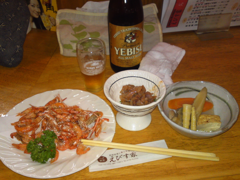 f:id:gearmasher:20130922194123j:image:w800
