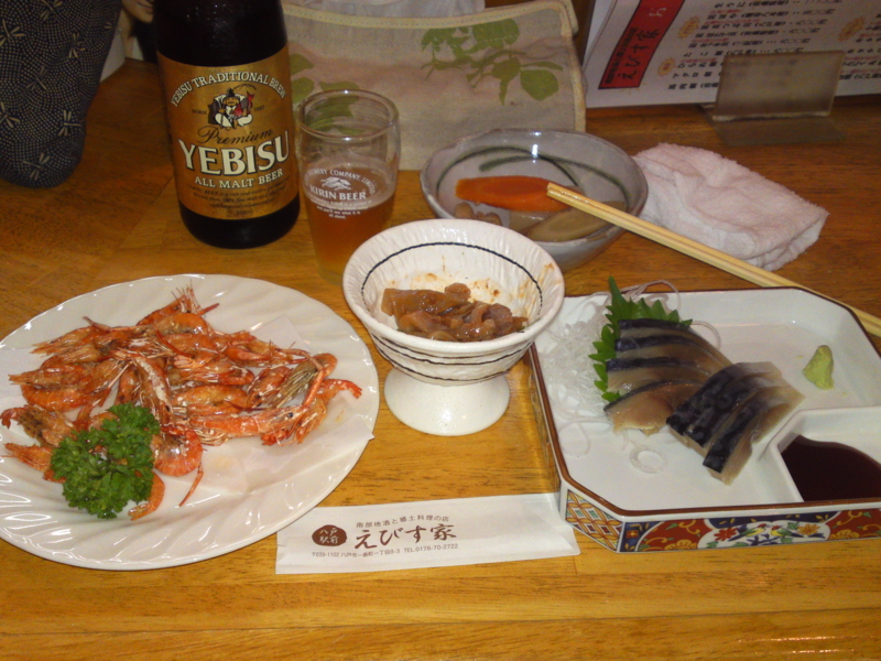 f:id:gearmasher:20130922194834j:image:w800