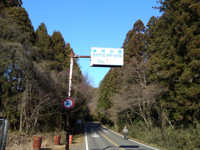 f:id:gearmasher:20140101135428j:image:w360