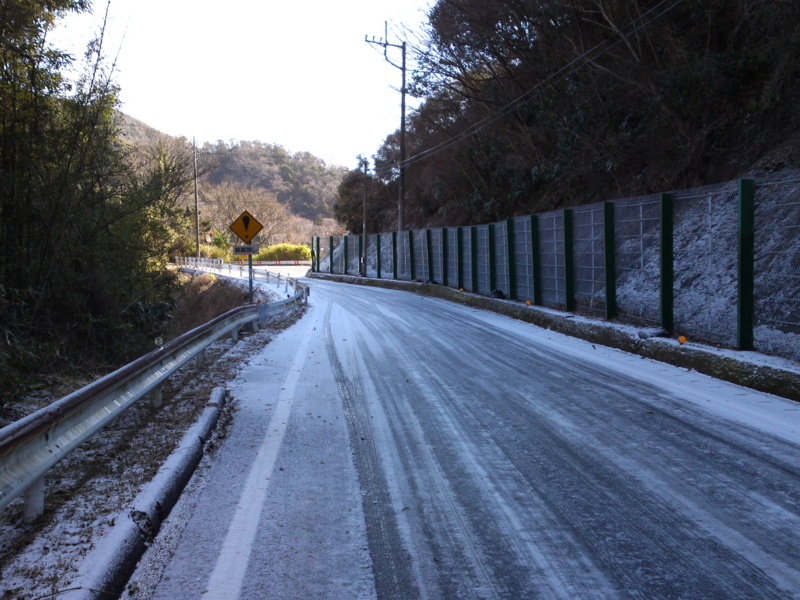 f:id:gearmasher:20140119102034j:image:w800